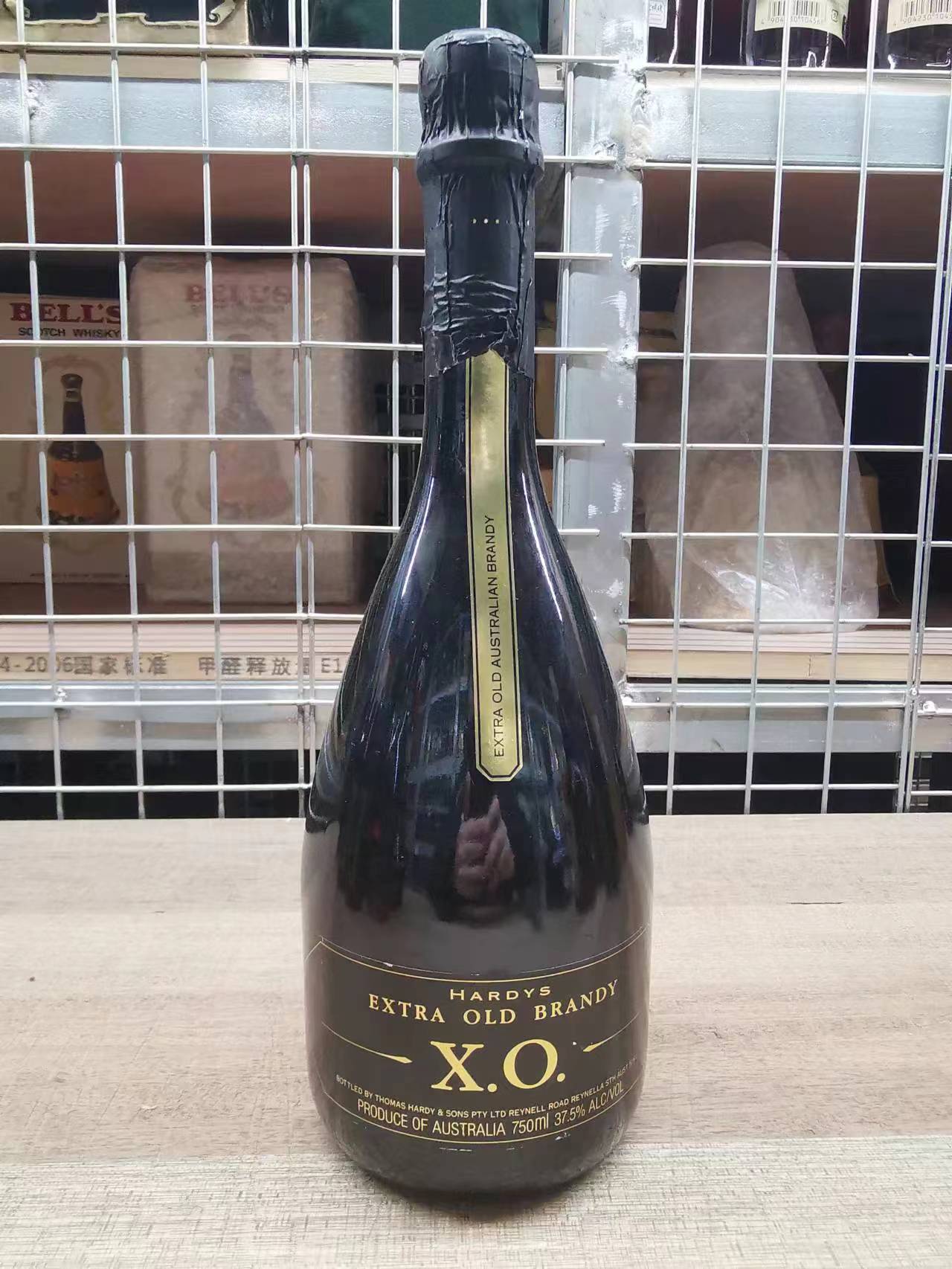 Hardys Extra Old Brandy X.O. 750ml 37.5% 【公式通販】