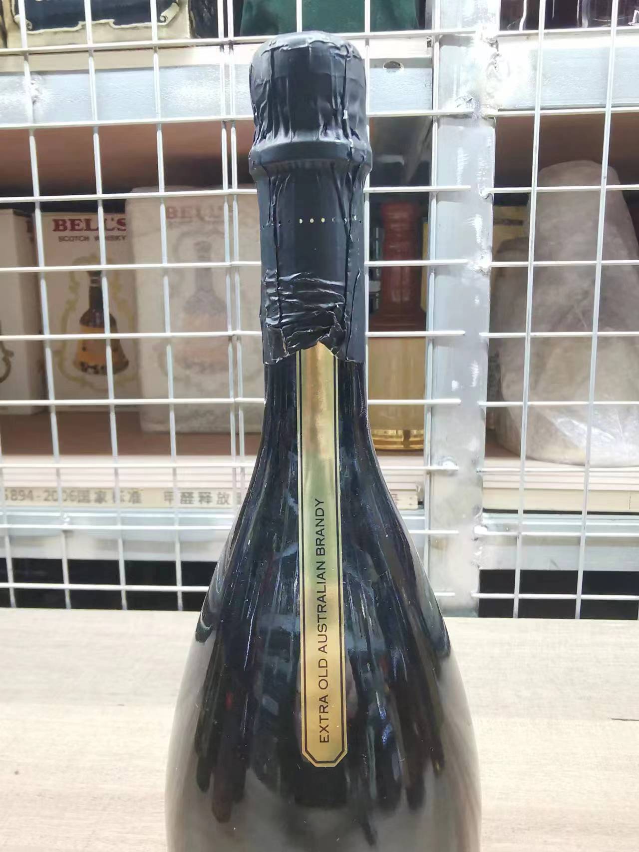 J1235]=80年代HARDYS EXTRA OLD BRANDY XO 老白兰地= 【微：jphecha】