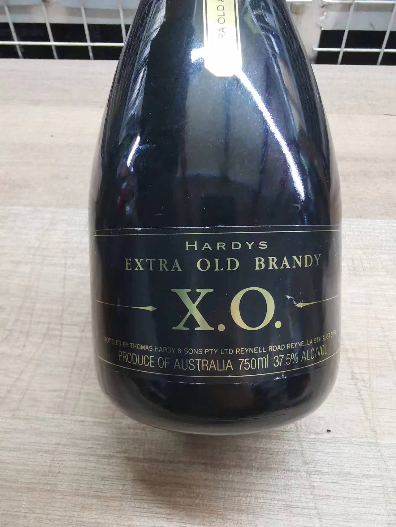 Hardys Extra Old Brandy X.O. 750ml 37.5% 【公式通販】