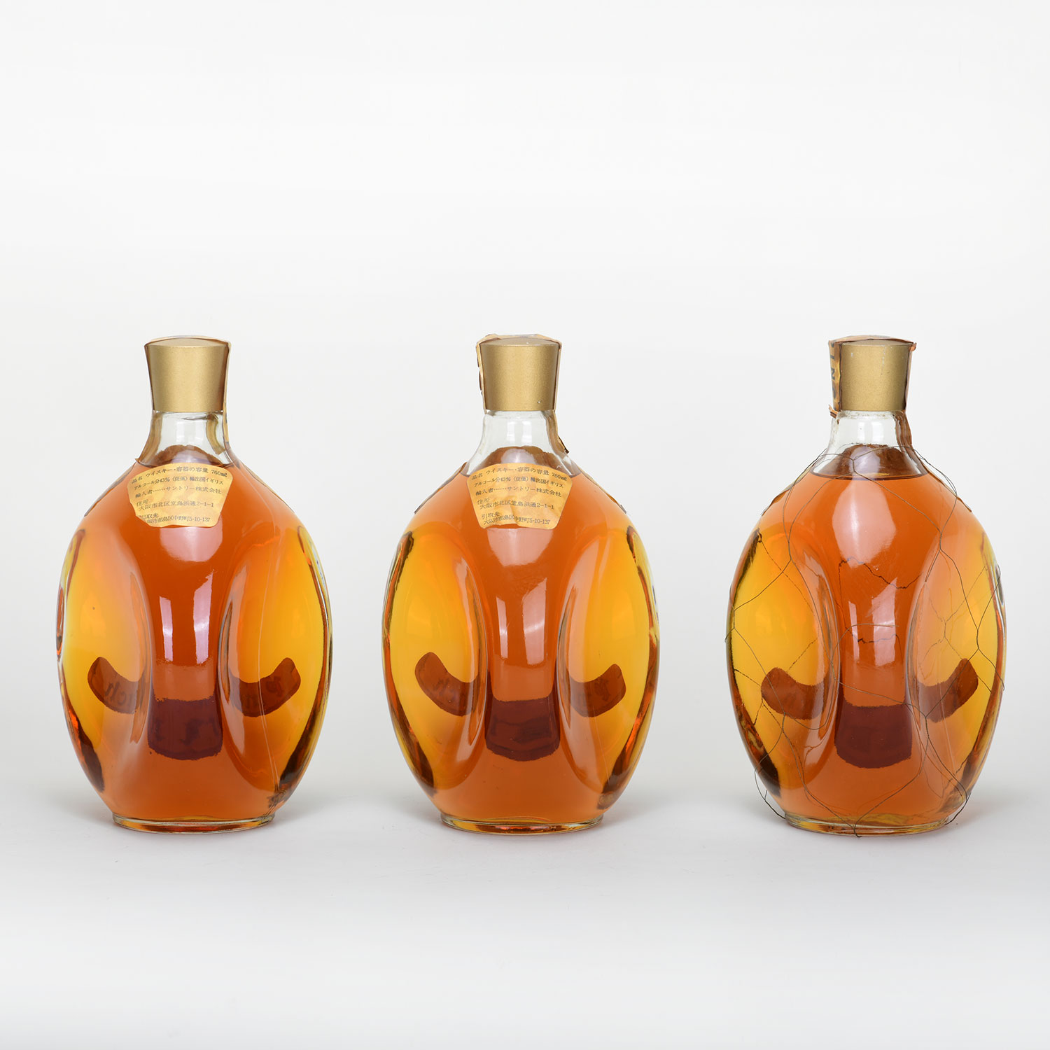 Old Parr（オールドパー）