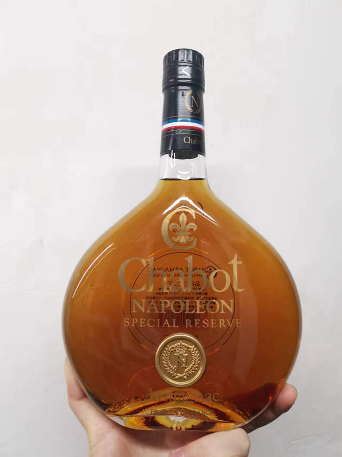 K100]=【年代的味道】90年代Hennessy 轩尼诗VSOP干邑=