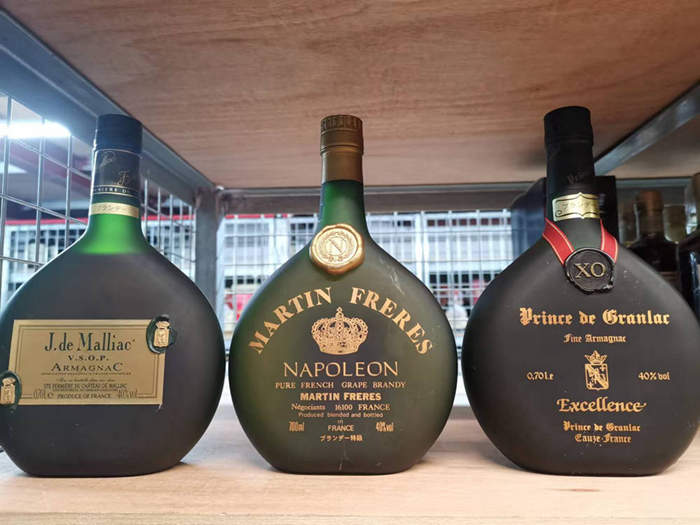 VSOP（年代物） K100]=【年代的味道】90年代Hennessy 轩尼诗VSOP干邑=