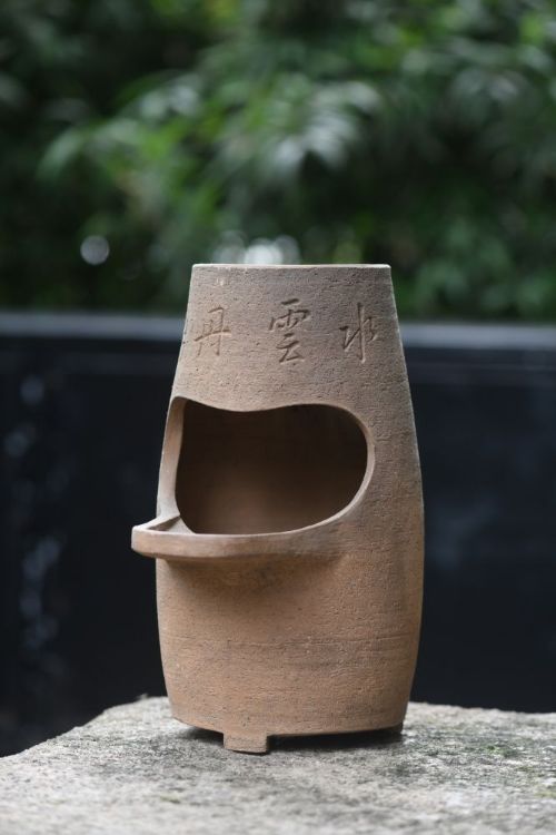泥炉- 茶人晓寒轻