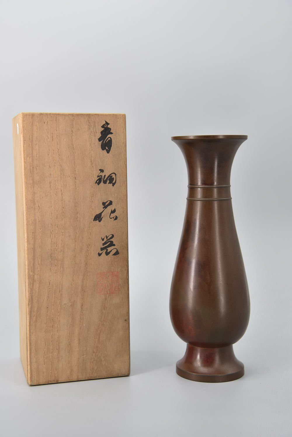 日本茶器】 - 藏六
